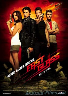 Небесный форсаж (2010)