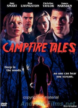 Байки у костра (1997)