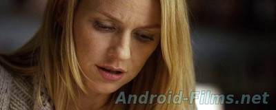 Интернэшнл - Скриншот 1