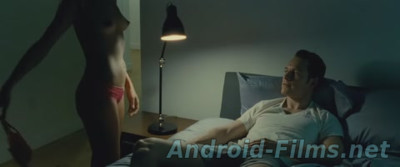 Стыд - Скриншот 3