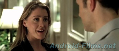 Основной инстинкт 2: Жажда риска - Скриншот 1