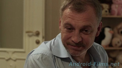 Дедушка - Скриншот 3