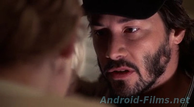 Дар - Скриншот 2