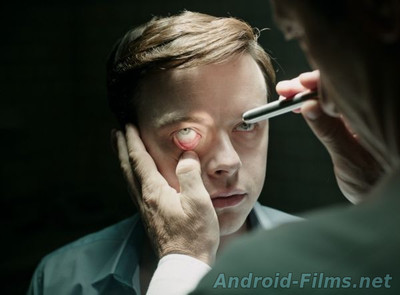 Лекарство от здоровья - Скриншот 3