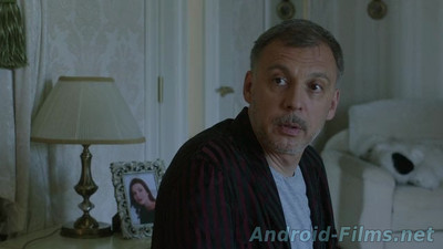 Дедушка - Скриншот 2