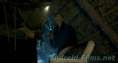 За гранью - Скриншот 1