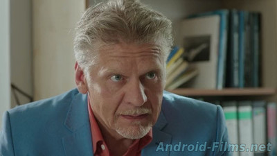 Дедушка - Скриншот 1