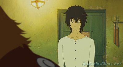 Дитя чудовища - Скриншот 1