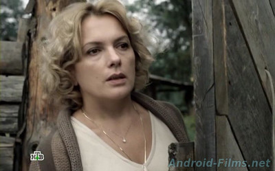 След тигра - Скриншот 2