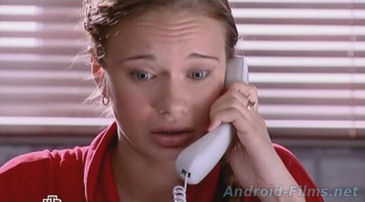 Проснёмся вместе? - Скриншот 2