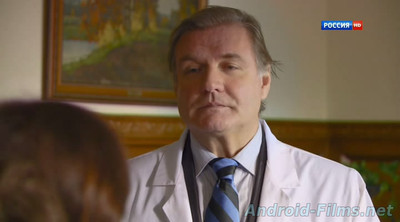 Самара 1,2 сезоны - Скриншот 3