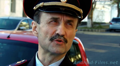 Три звезды 1 сезон - Скриншот 1