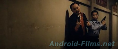 Зной Явы - Скриншот 2