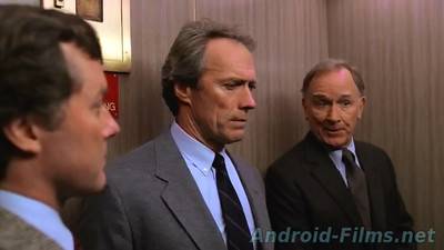 Грязный Гарри 5: Игра в смерть - Скриншот 1