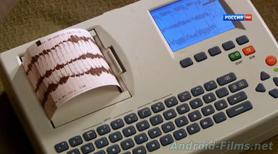 Самара 1,2 сезоны - Скриншот 2