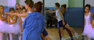 Билли Эллиот - Скриншот 2