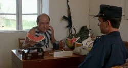 Кавказский пленник - Скриншот 1