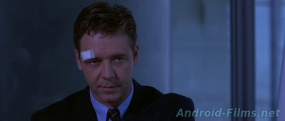 Доказательство жизни - Скриншот 1