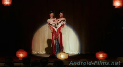 Крупная рыба - Скриншот 3