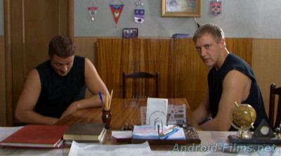 Офицеры 1,2 сезон - Скриншот 3