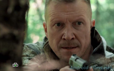 След тигра - Скриншот 3