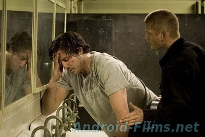 5 неизвестных - Скриншот 2