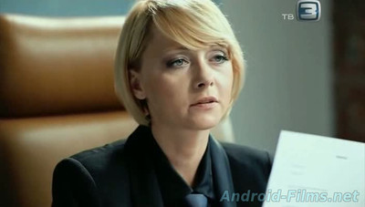 Твой мир 1 сезон - Скриншот 3