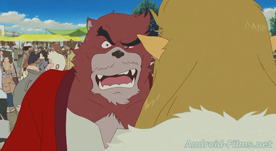 Дитя чудовища - Скриншот 3