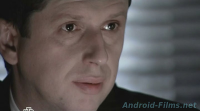 Проснёмся вместе? - Скриншот 1