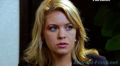 Три звезды 1 сезон - Скриншот 2