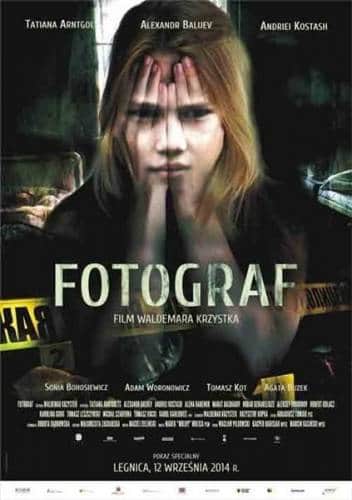 фильм Фотограф (2014)