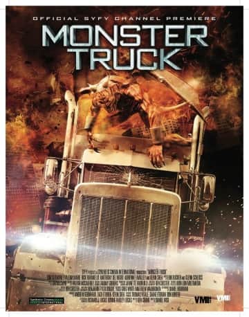 фильм Тёмный трофей (2014)