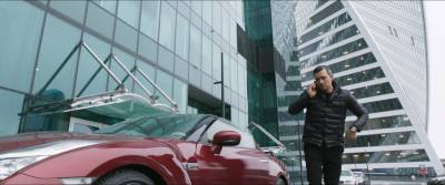 Счастье – это... - Скриншот 1