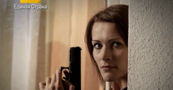 Бессонница (Все серии) - Скриншот 2