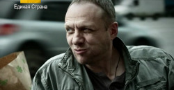 Бессонница (Все серии) - Скриншот 3