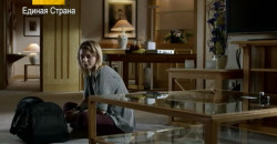 Бессонница (Все серии) - Скриншот 1