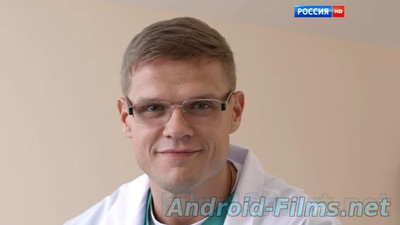 Идеальная жертва - Скриншот 3