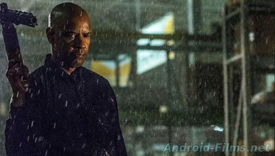 Великий уравнитель 2 - Скриншот 1