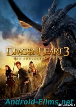 Сердце дракона 3: Проклятье чародея (2015)