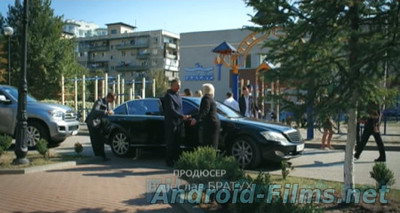 Спросите у осени - Скриншот 2