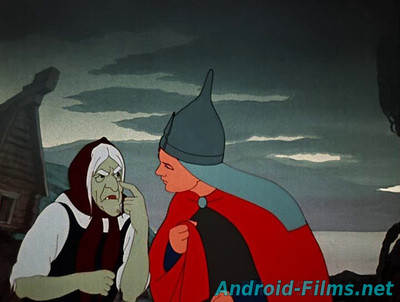 Царевна-лягушка - Скриншот 3