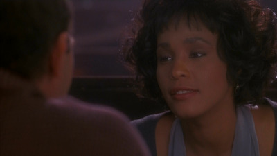 Телохранитель - Скриншот 2