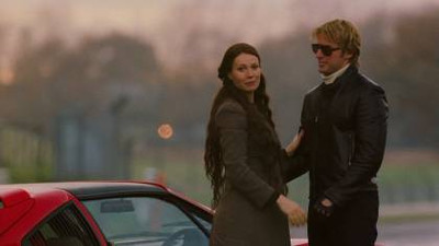 Спокойной ночи - Скриншот 3