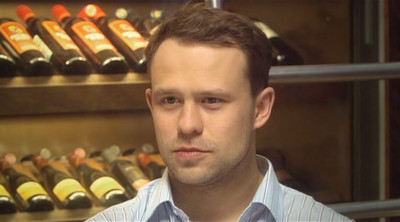 Александра - Скриншот 2