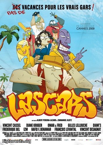 Чудаки (2009)