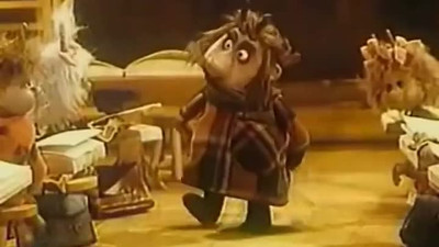 Чертенок № 13 - Скриншот 3