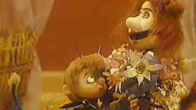 Чертенок № 13 - Скриншот 1