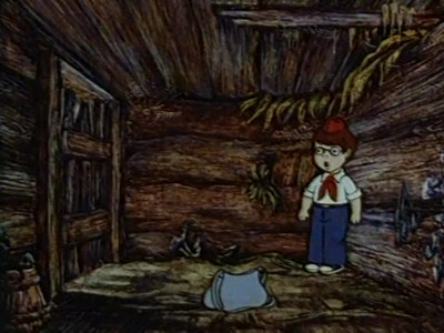 Ивашка из Дворца пионеров - Скриншот 2