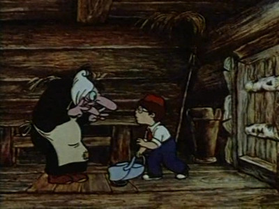 Ивашка из Дворца пионеров - Скриншот 3