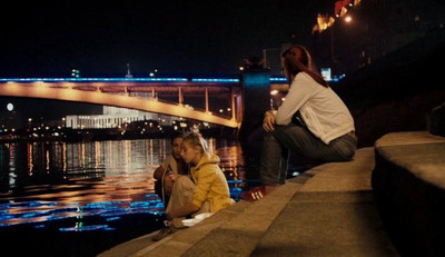 Будь со мной - Скриншот 2